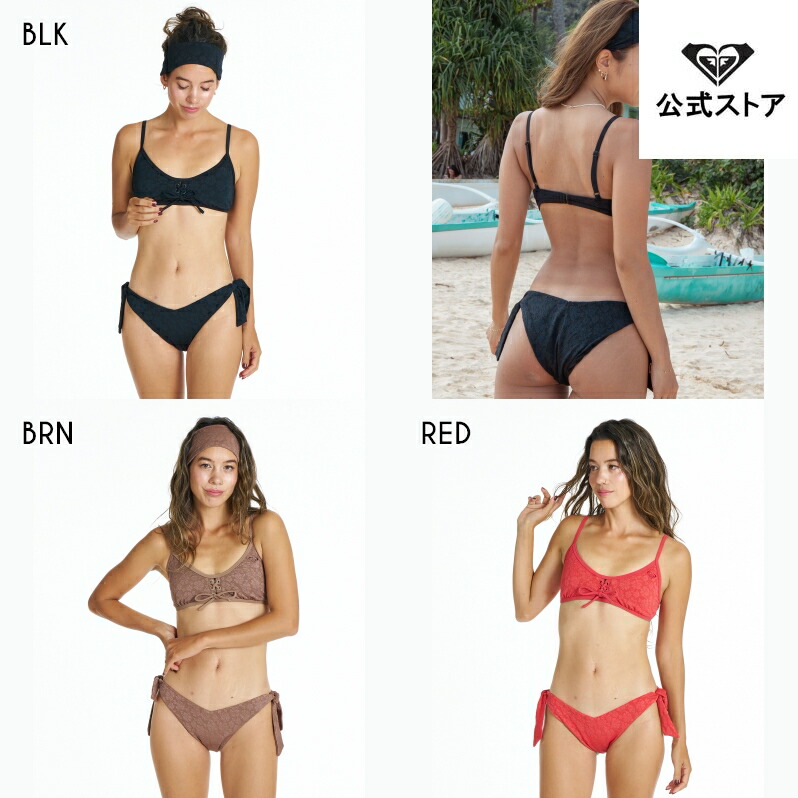 ROXY ロキシー SUNNY HIBISCUS 水泳着 波乗り 海水浴 夏 水浴び 砂浜お召しもの