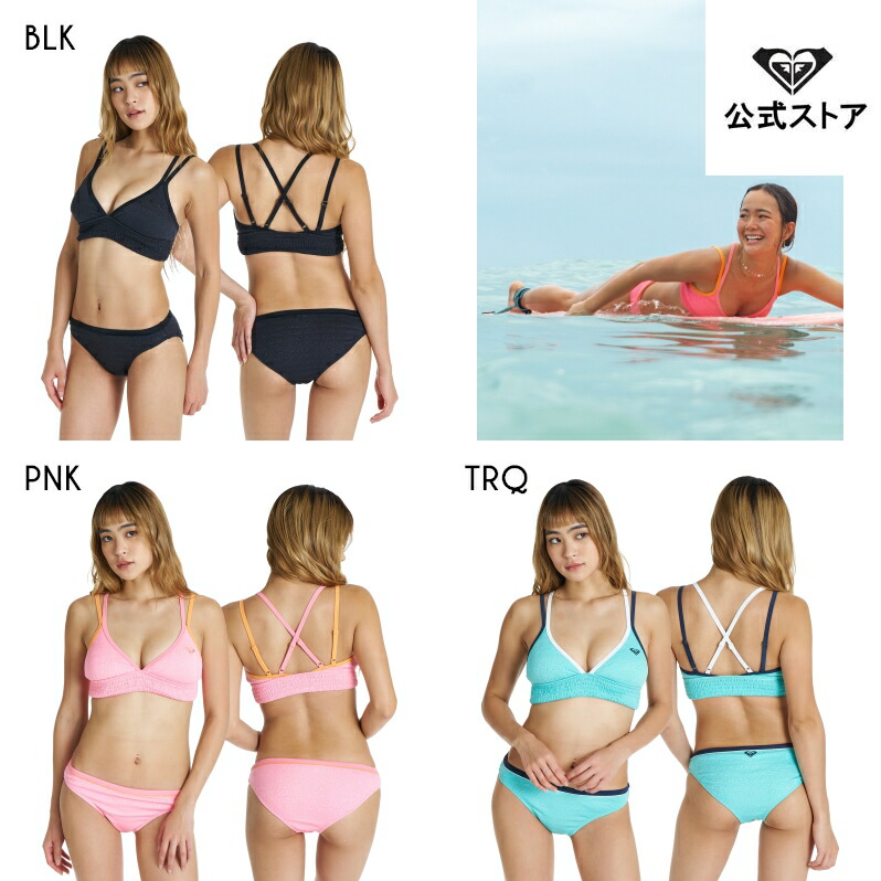 ROXY ロキシー SURF SOUL JQ BISTIER 水泳着 波乗り 海水浴 夏 水浴び 砂浜お召しもの