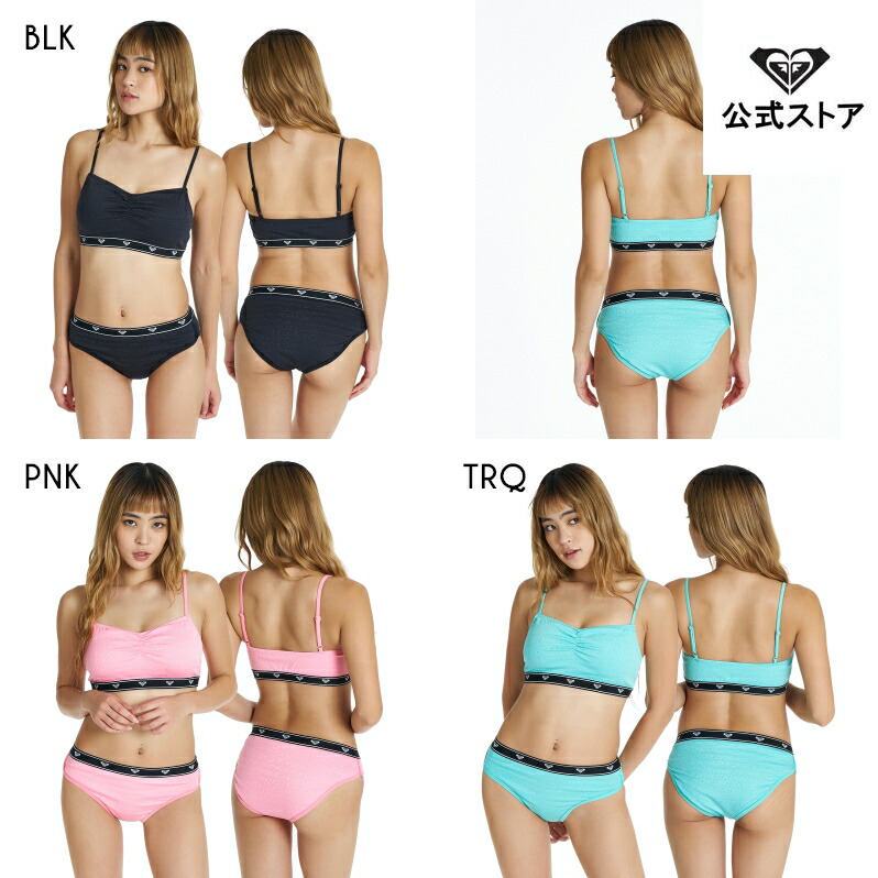 ROXY ロキシー SURF SOUL JQ BRALET 水泳着 波乗り 海水浴 夏 水浴び 砂浜お召しもの