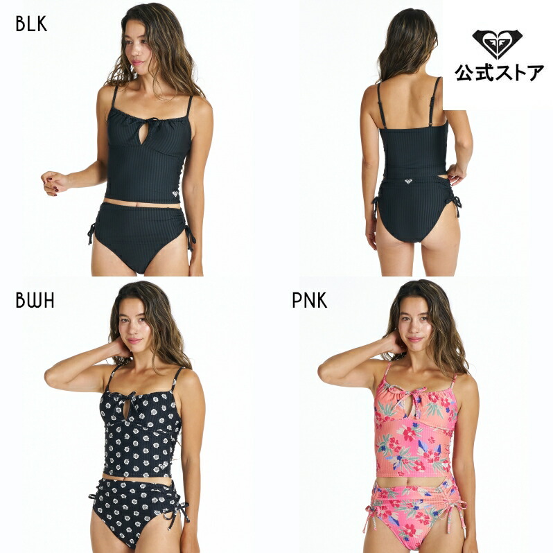 ROXY ロキシー HIBISCUS TIDE 水泳着 波乗り 海水浴 夏 水浴び 砂浜お召しもの
