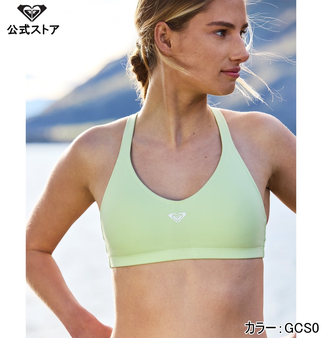 【お買い物マラソン期間はP10倍！】ROXY ロキシー フィットネス HEART INTO IT BRA ブラトップ画像