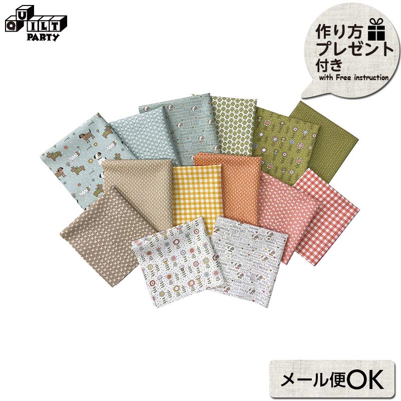 楽天市場】2402 チェック＆フラワープリントセット | 生地 パッチ