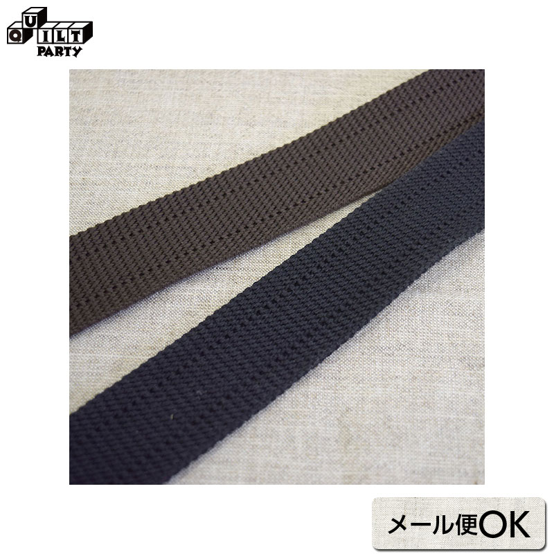 ババグーリ☆21年春☆手紬手織りコットンリネンストライプJK☆Ⅼ☆美品