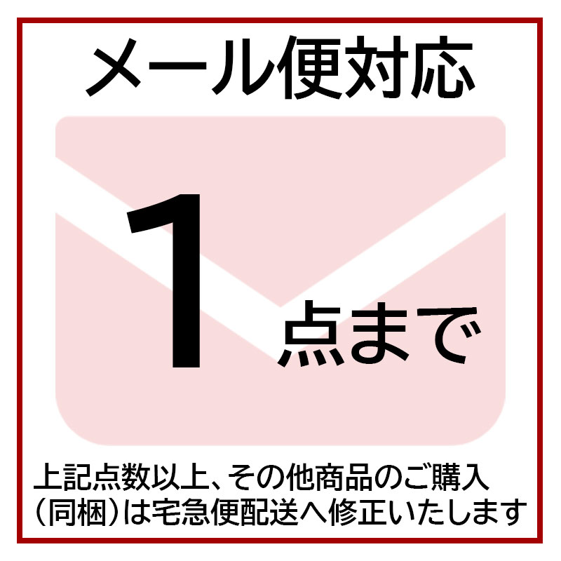 20%OFF SS パステルバスケットのタペストリー キット パッチワーク キルト ソーイング 斉藤謠子 手作り セット 材料セット 作り方 SALE  裁縫 着後レビューで 送料無料 #おうち時間 花 斉藤謠子オリジナル生地 センテナリー お花 材料 アップリケ 手芸