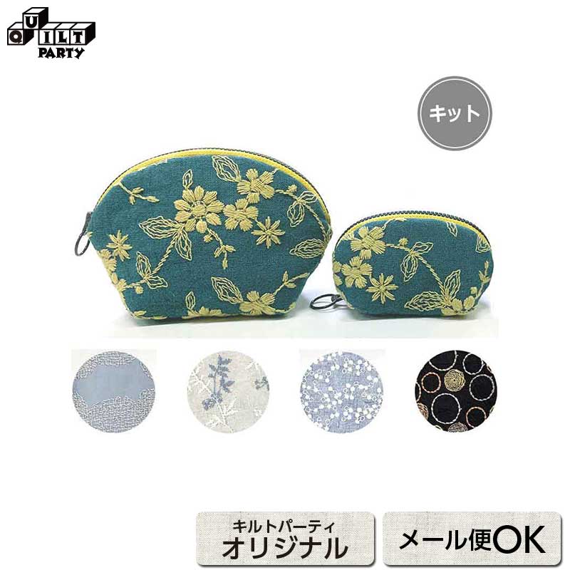 楽天市場】ファスナー付きポケットのトートバッグ | キット