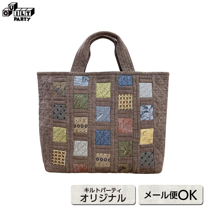 楽天市場】葉っぱのチャームショルダーBag * | キット パッチ
