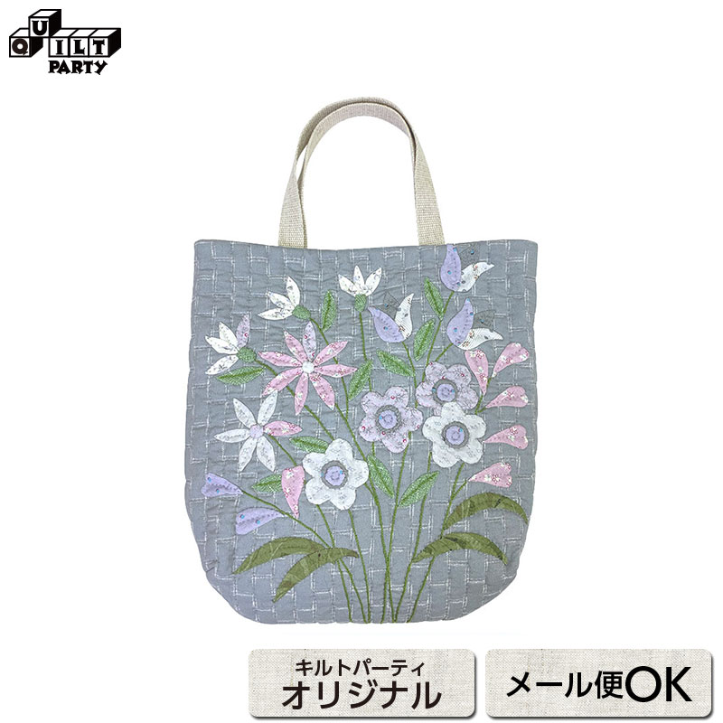 楽天市場】四角い窓のトートバッグ | キット パッチワーク