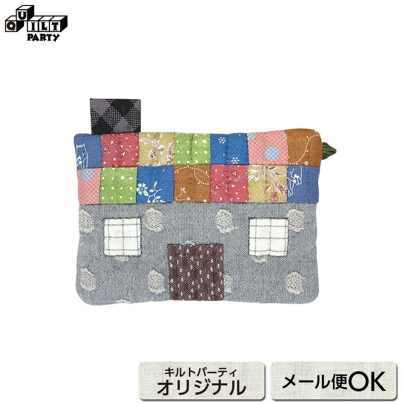 ハンドメイド☆女の子のパッチワークポーチ☆ ハンドメイド☆女の子のパッチワークポーチ☆ パッチワーク