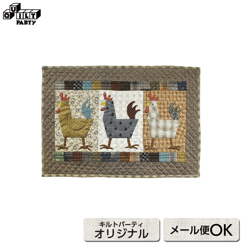 おしゃれな猫のタペストリー。 パッチワーク ハンドメイド テシゴト雑貨 おしゃれな猫のタペストリー。 パッチワーク ハンドメイド