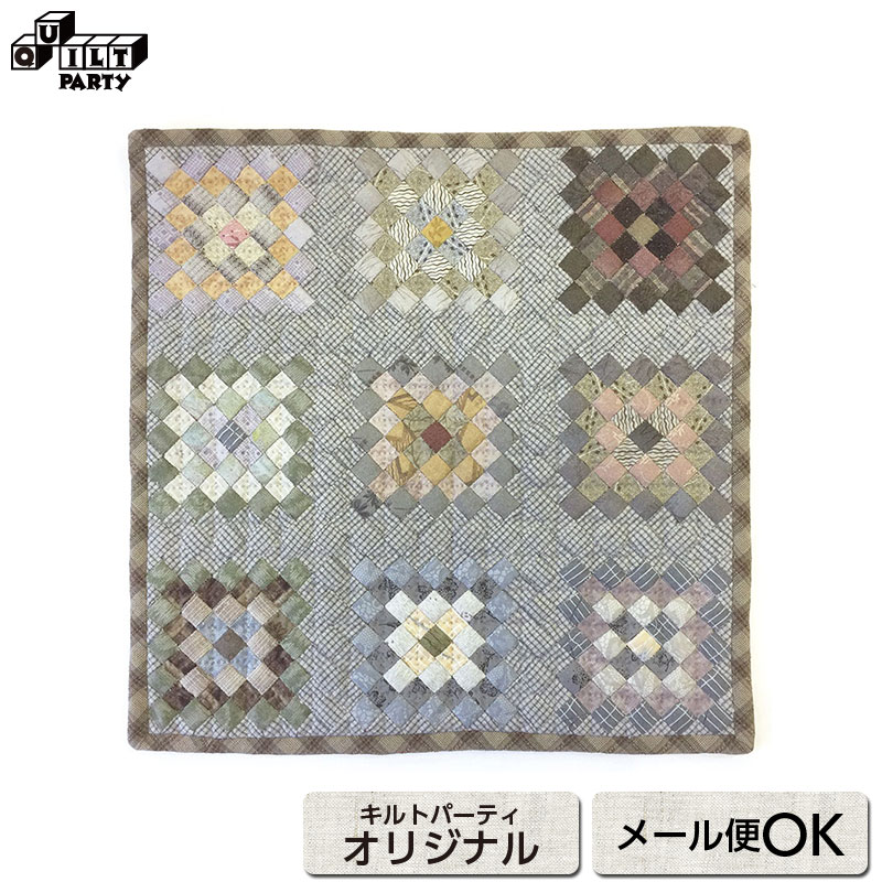 楽天市場】ヘキサゴン・ログキャビンのキルト | キット パッチ