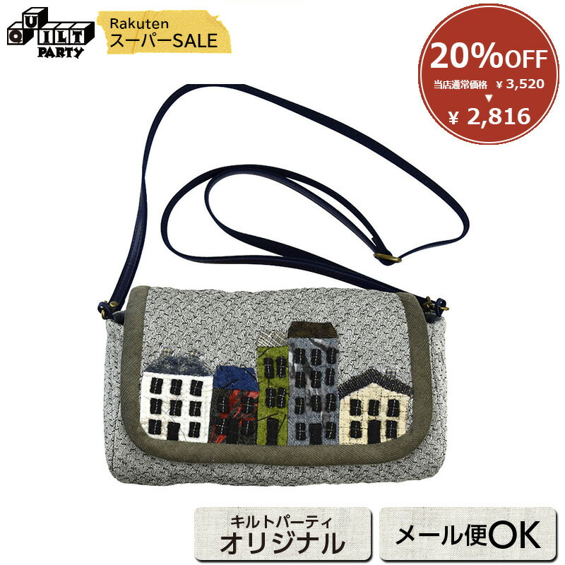 楽天市場】【30%OFF / SS / SALE】春色のショルダーバッグ * | キット 