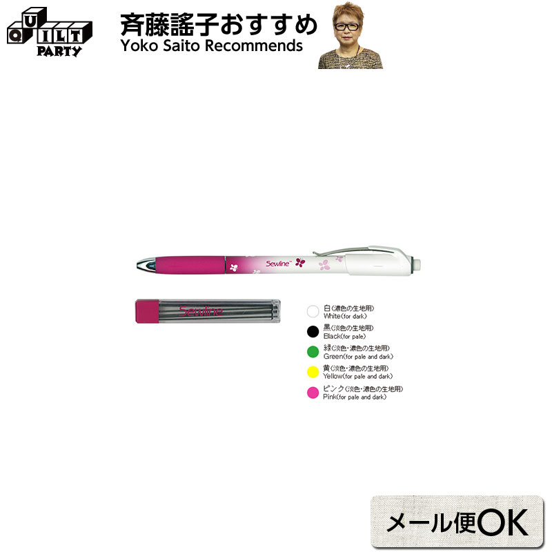 パッチワーク通信　14冊セット 4-20748.jpg