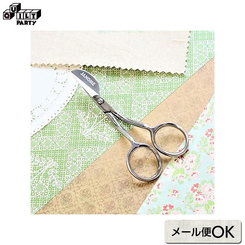 楽天市場】ダブルウエディングリングプレート 小 | パッチワーク