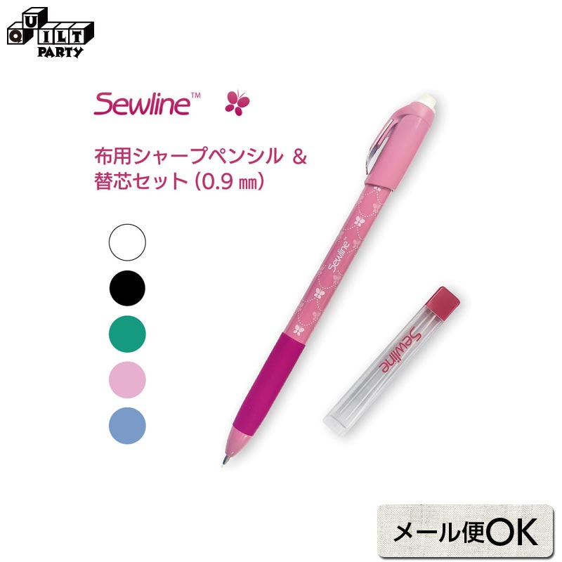 楽天市場】☆フープ（直径45cm） | パッチワーク用具 パッチワーク