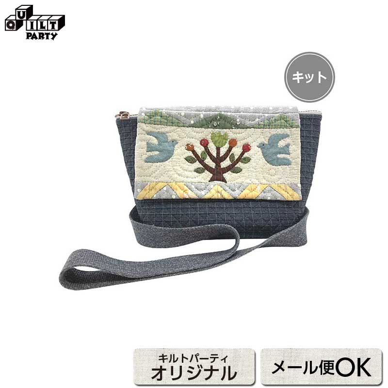NHK出版 すてきにハンドメイド | 【明日夜放送！】 お気に入りの
