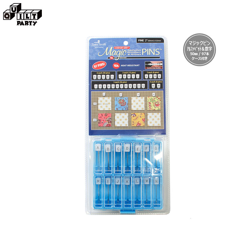 楽天市場】【ﾌﾞﾗｯｸﾌﾗｲﾃﾞｰSALE 】 まち針 50mm 97本入 待ち針 キルト