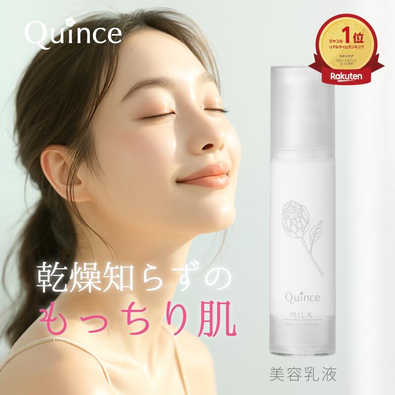 楽天市場】KUON 化粧水 ローション 保湿 乾燥 敏感肌 ドゥワン