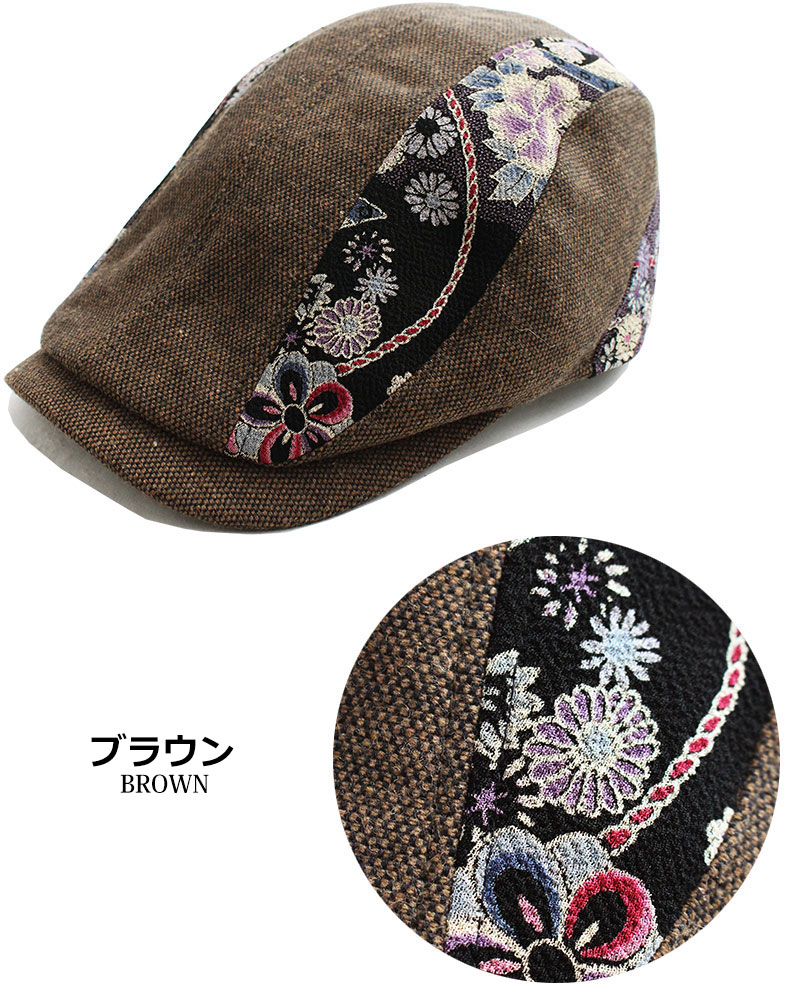 ハンチング メンズ レディース 和柄 花柄 華柄 秋冬 ウール ハンチング帽子 キャップ CAP HAT 帽子 鳥打帽 ベレー帽 祭り 神輿 イベント  【期間限定お試し価格】