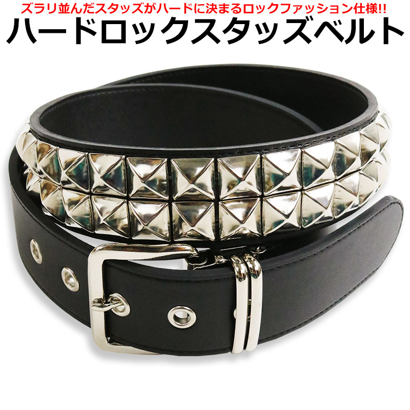 太洋光✨未使用級✨状態良好 大人気 ブラックレーベル 本革 ベルト WING LEATHER 栃木レザーベルト 危ない 黒色 濃茶 本革 牛革