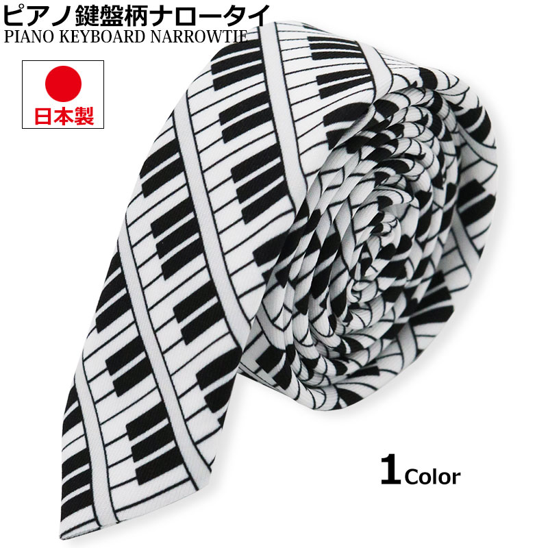 楽天市場】【ポイント5倍】 レッド チェッカー柄 カジュアル