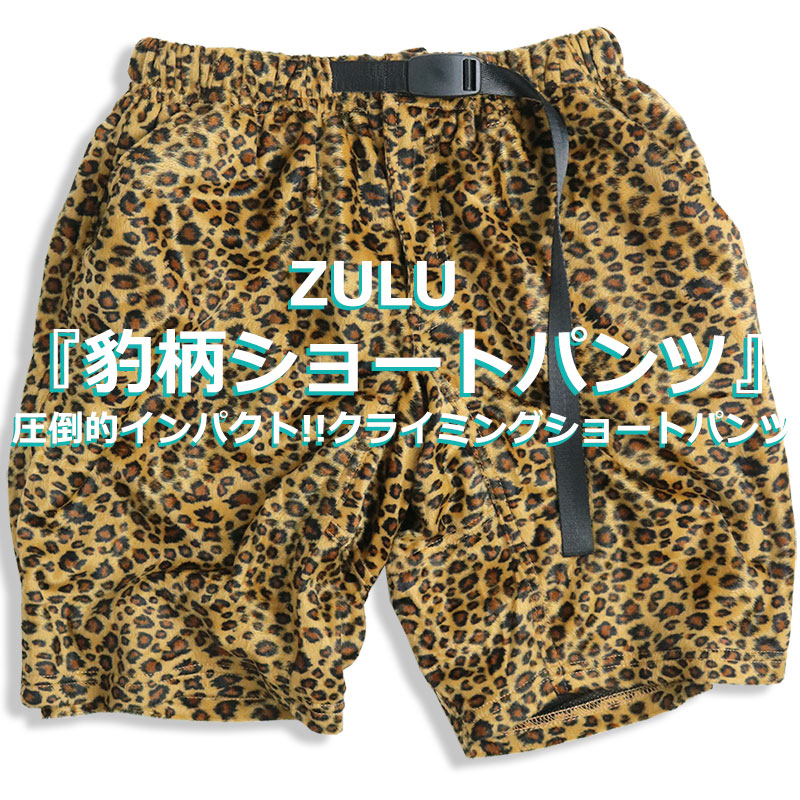 楽天市場】【ZULU】ROCK 豹柄 半袖シャツ ボウリングシャツ