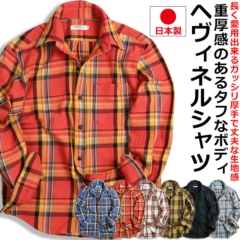 shop.r10s.jp/quintetto/cabinet/05185348/08934676/1...