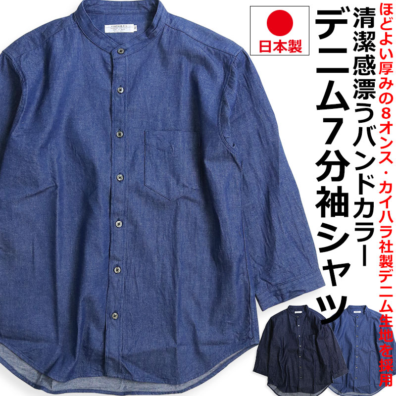 楽天市場】GLOVE HOUSE（グローブハウス） インディゴ