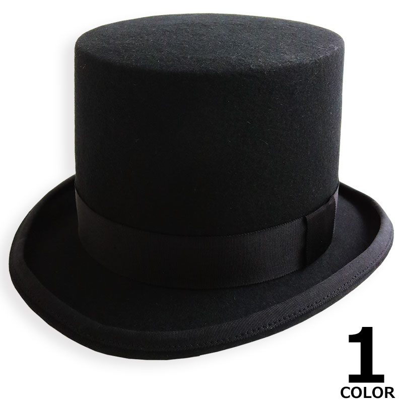 ボルサリーノ　トップハット　シルクハット　サイズ60 Amazon.co.jp: no brand(サイズ : XLサイズ)(カラー : ブラック