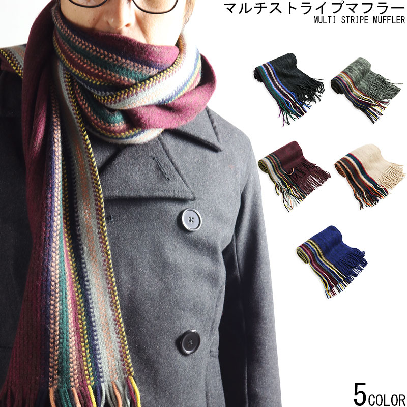 楽天市場】豹柄 マフラー メンズ レディース レオパード柄 楽天市場】豹柄 マフラー メンズ レディース レオパード柄