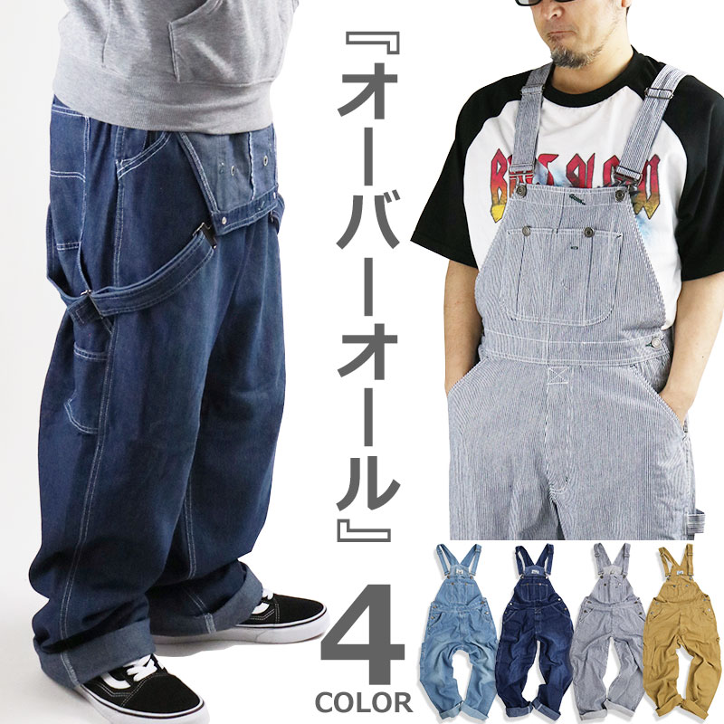 DENIMDUMGAREEストライプデニムオーバーオール DENIMDUMGAREEストライプデニムオーバーオール オーバーオール メンズ