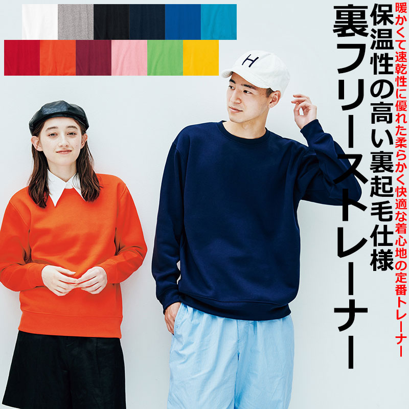 楽天市場】豹柄 マフラー メンズ レディース レオパード柄