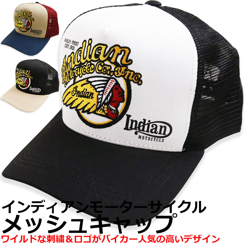 楽天市場】MUTT MOTORCYCLES APPAREL WHEELIE TRUCKER CAP