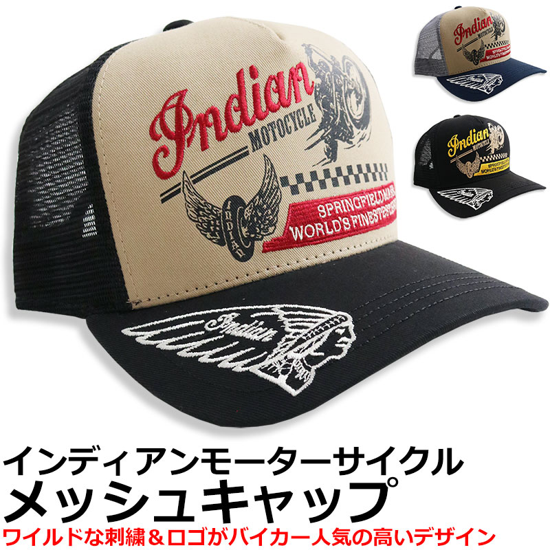 帽子 gami fennica（フェニカ）【HELSHINKI】【別注】cableami × HELSINKI