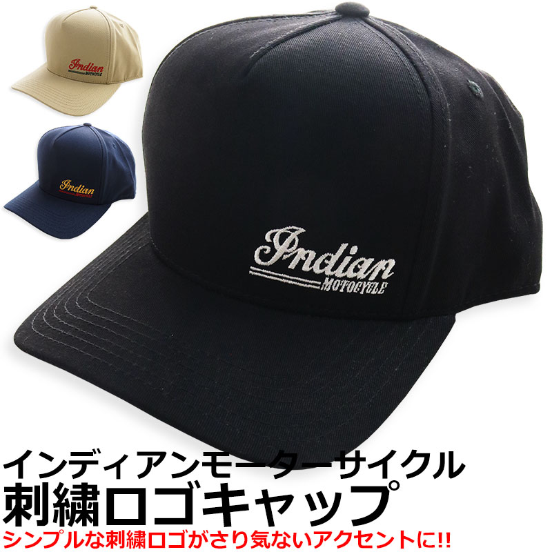 楽天市場】インディアン モーターサイクル メッシュキャップ BB