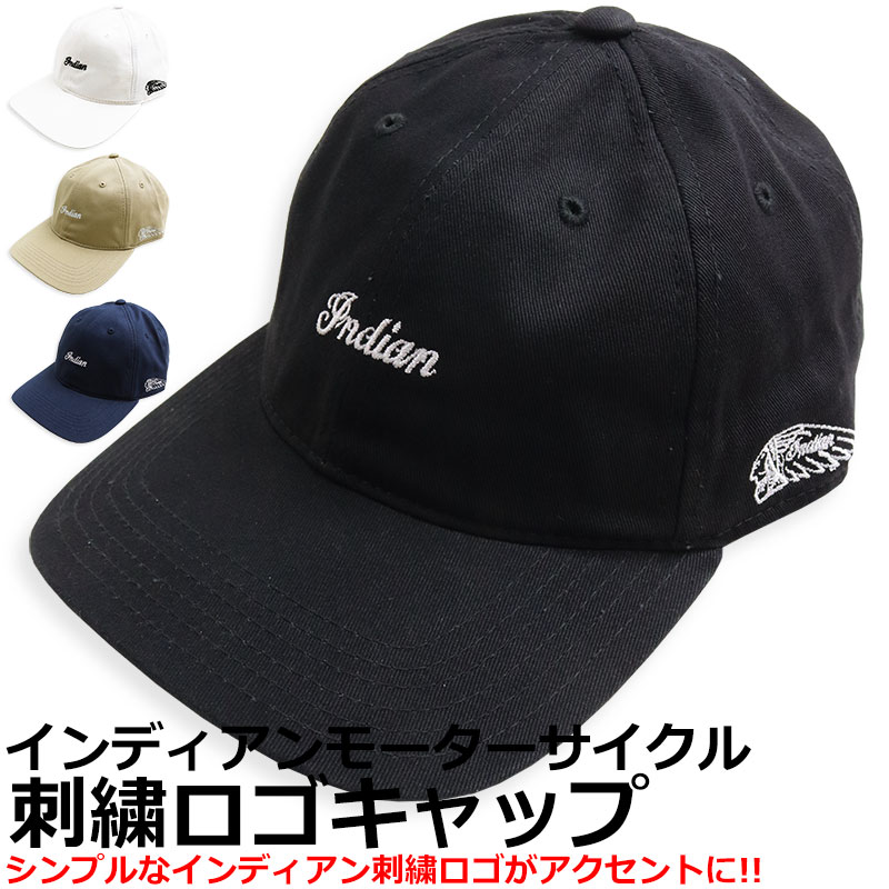 モーターサイクルキャップ　ジョニーキャップ The Wild One” style cap！ ・Johnny Cap（DCS-244A） color