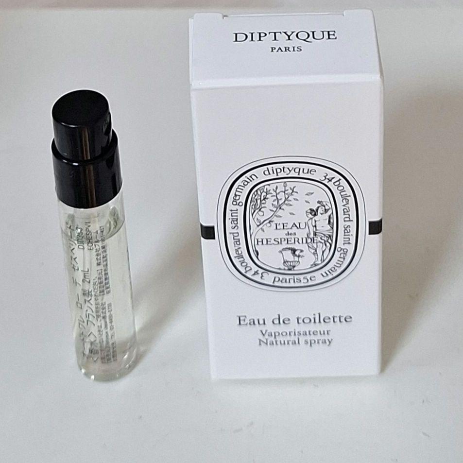 楽天市場】ディプティック diptyque サマー リップオイル スザンヌ