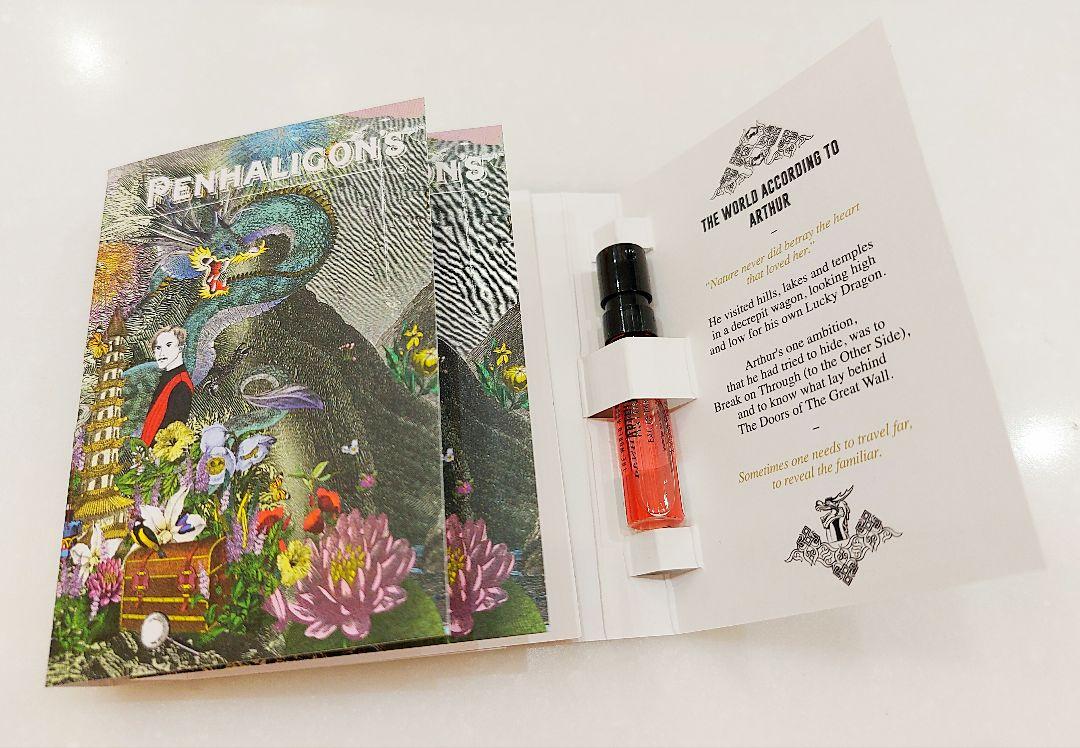 楽天市場】最大1110円OFFクーポン☆ペンハリガン PENHALIGON'S