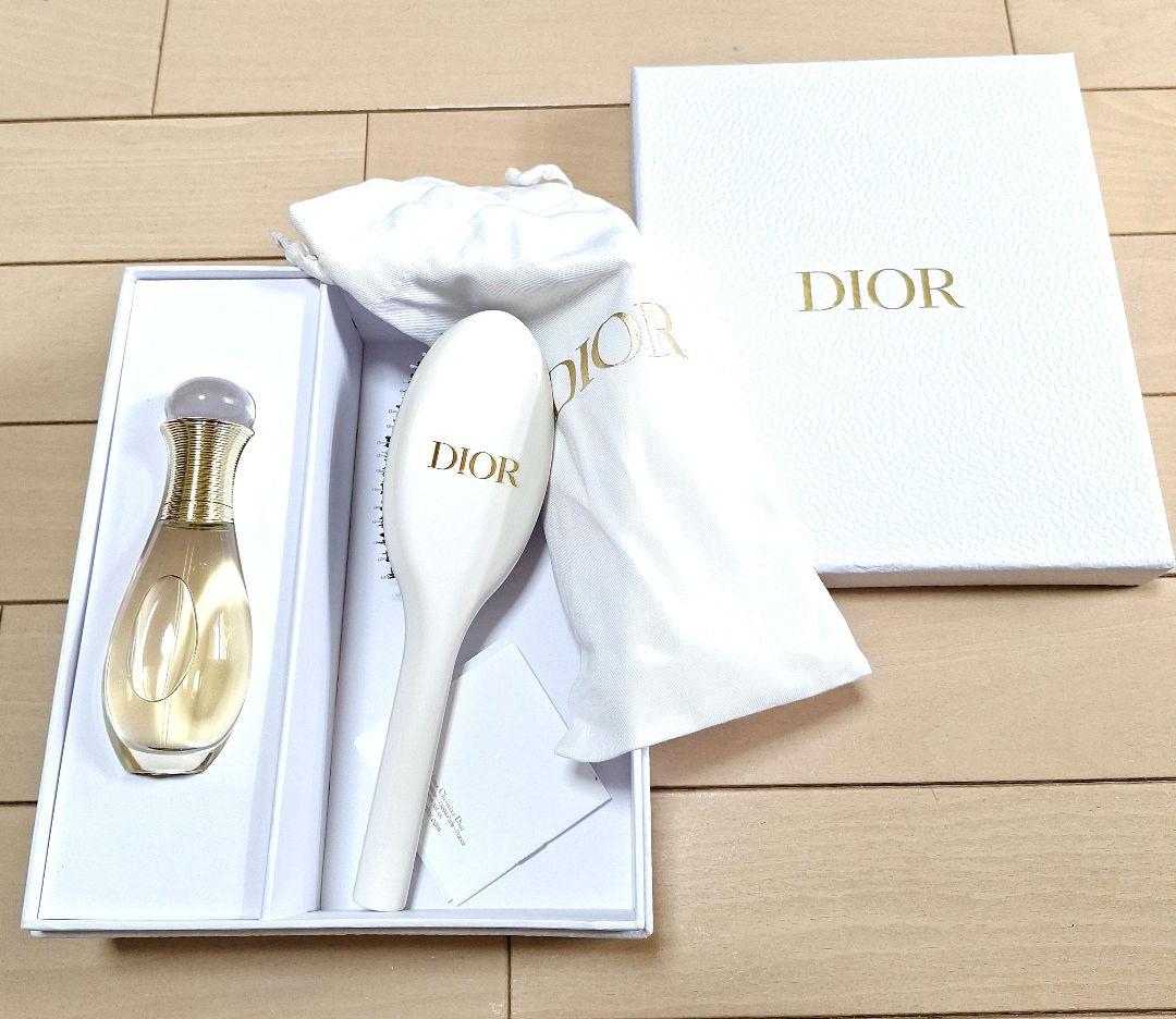 楽天市場】クリスチャン ディオール LE BAUME ル ボーム マルチ