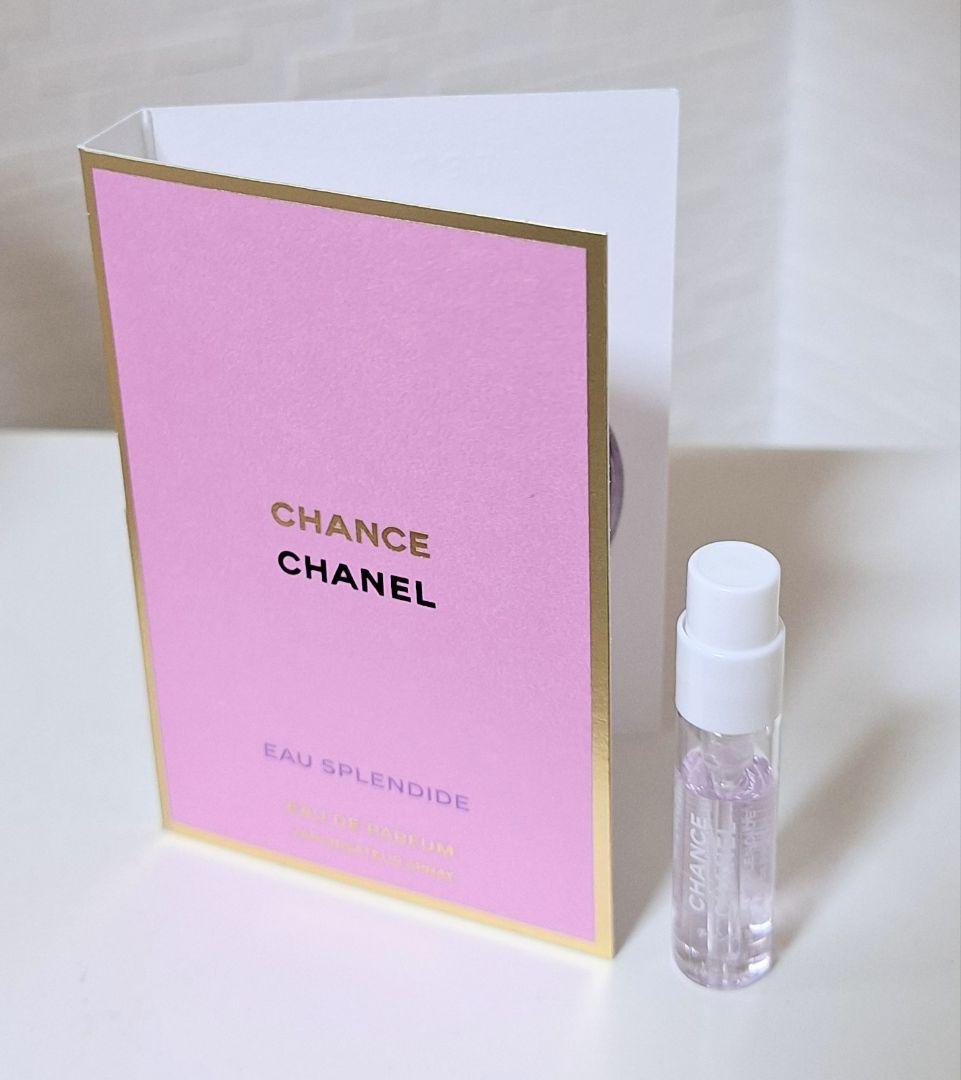 【未開封　ギフトバッグ付き】　CHANEL シャネル　ガブリエル　ヘアミスト Amazon | 【国内正規品】CHANEL シャネル ガブリエル シャネル