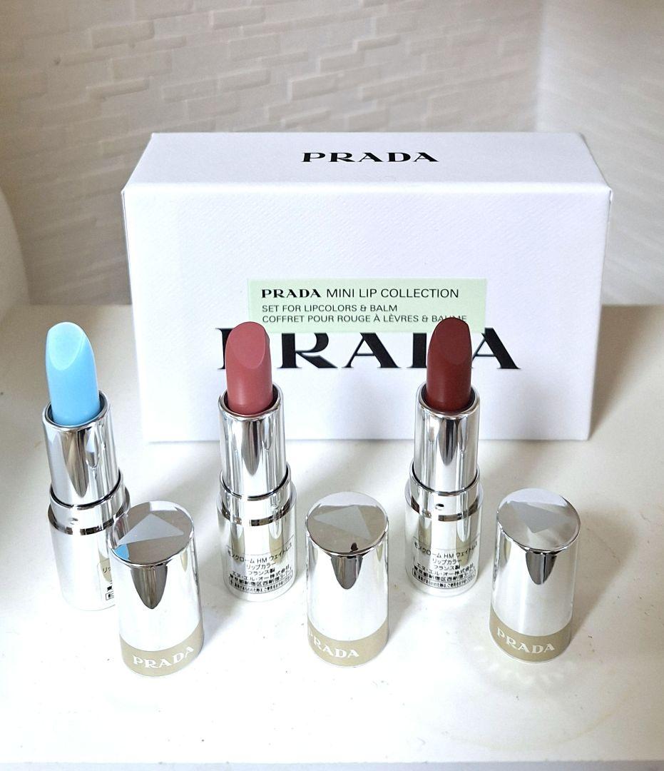 楽天市場】PRADA プラダ Lips Discovery Set ミニリップ