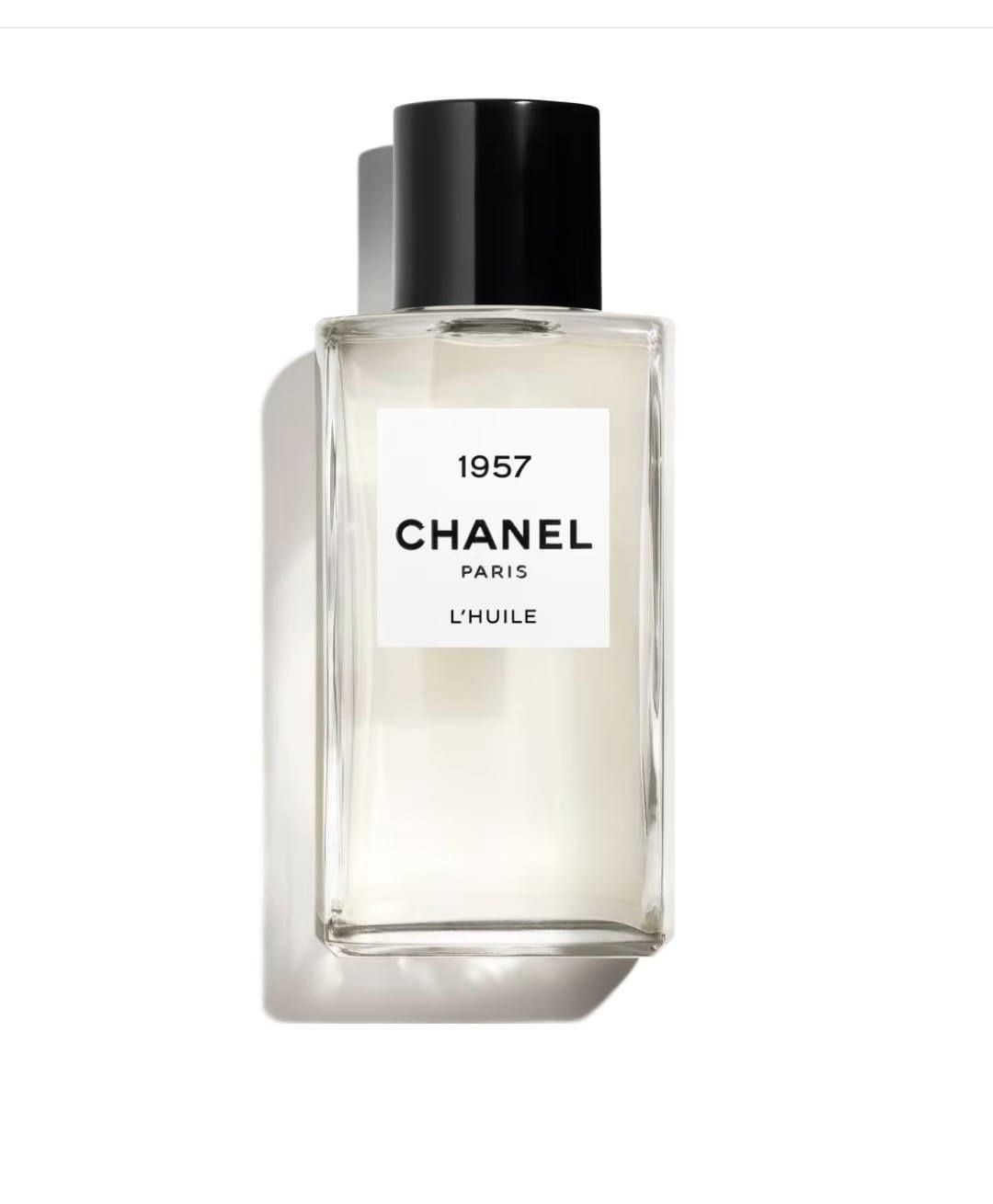 楽天市場】 シャネル ＣＨＡＮＥＬ ☆幻の香水ガーデニア 200ml シャネル ショッパーギフト 送別会 お礼 ギフト 母の日 お中元 バースデイ お誕生日  EDP クリスマス バレンタイン ホワイトデー 母の日 : キーリン