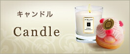 楽天市場】FREDERIC MALLE（フレデリック マル）ディスカバリー セット