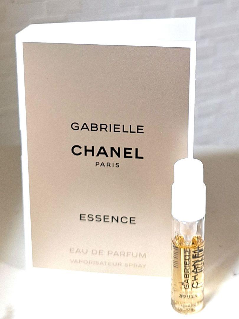 楽天市場】 シャネル CHANEL ガブリエル ロー サンプル : キーリン