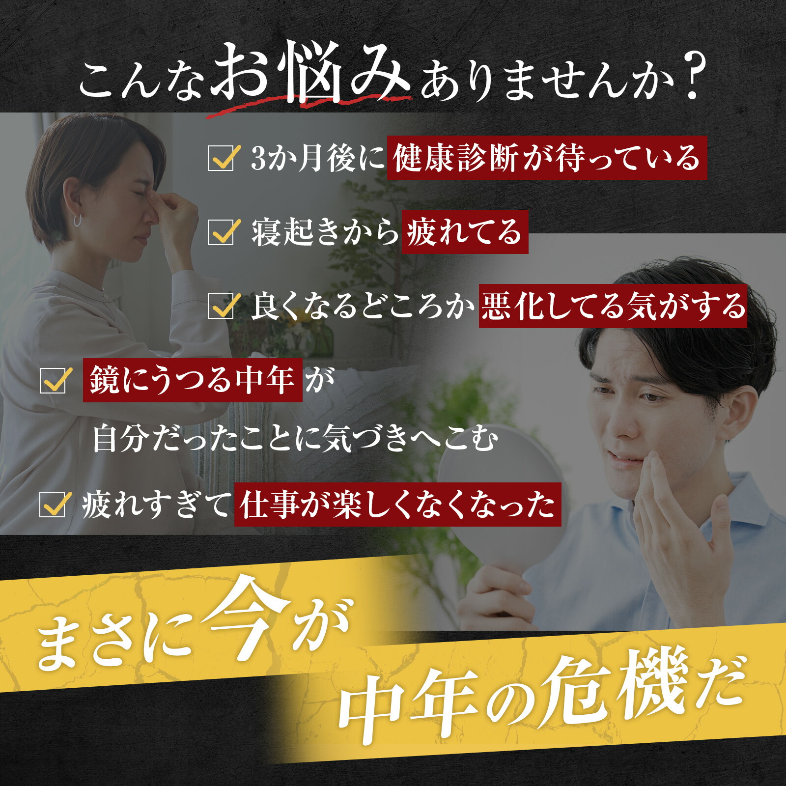 【期間限定おまけつき】お得な定期コース【ゆうき田七人参】 （240粒入りパウチタイプ）｜サポニン  送料無料 田七人参 有機 ギフト 三七人参  痛風 尿酸値 血糖値 ランキング  更年期 血圧 肝臓 高麗人参 サプリゆうき田七人参 粒（240粒入り） セールファッション