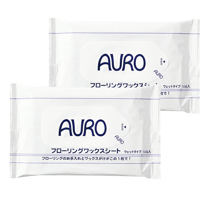 楽天市場】【送料無料】AURO アウロ Nr.128ツーインワンオイルワックス 0.75L 100%天然原料でできた無垢材用のワックスです。 : アウロ ジャパン楽天市場店