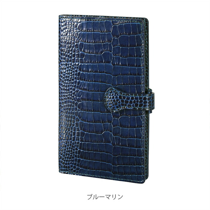 【堅苦しさ販売店】フランス共和国の革小物ブランド名 万覚え帳押しかぶせる MIGNON ミニョン 取り合わせ万覚え帳押しかぶせる AK18 クロコサヴァナ 縦長大きさ 約18.6 × 約10.7 × 約1.5糎  本革