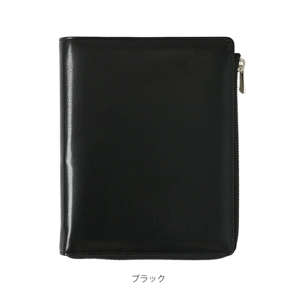 システム手帳 カバー QUOVADIS タイマー17 バイブルサイズ L ZIP COVER バッファローレザー エルジップ カバー 公式｜クオバディス・ジャパン店