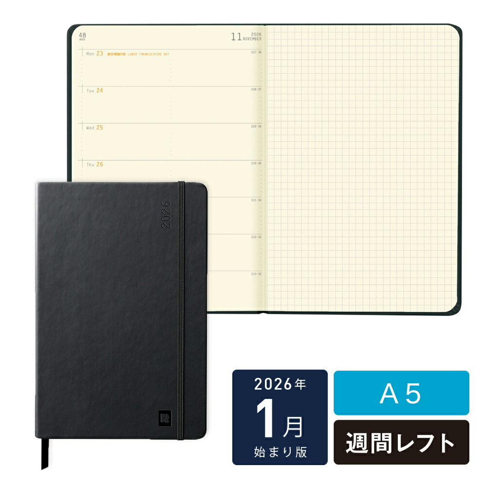 楽天市場】【8/5限定☆店内最大P20倍☆】ロディア RHODIA ウェブ