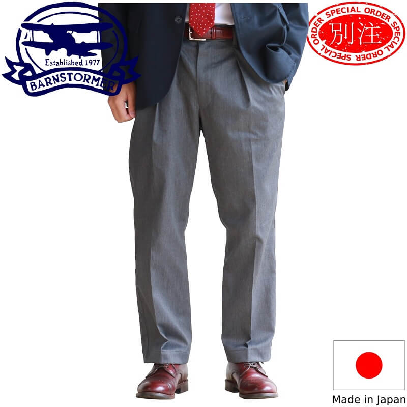 楽天市場】BARNSTORMER バーンストーマー MACARTHUR2 2Tuck Trouser