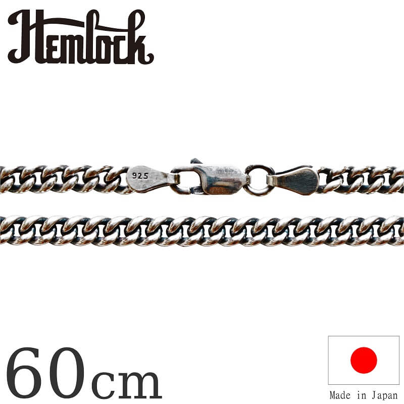hemlock ヘムロック Silver Chain 60cm キヘイ125 シルバーチェーン 60cm メンズ チェーン 日本製